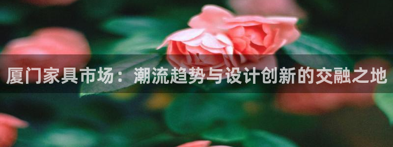 欧星娱乐app