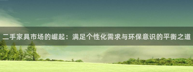 星欧娱乐主管招商中