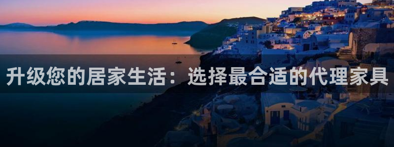 星欧娱乐意7O777