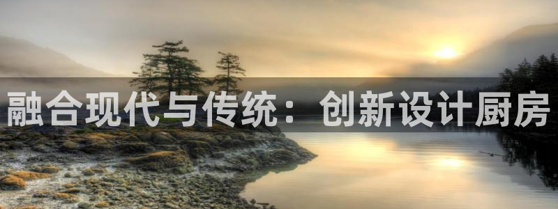 星欧娱乐官方微博