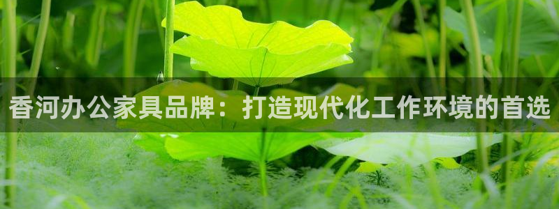 星欧娱乐元7O777