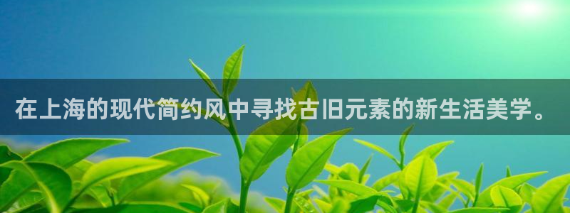星欧娱乐招商非7O777