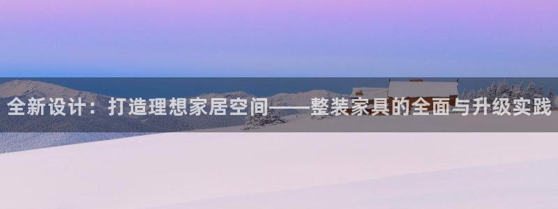 星娱乐online欧弟