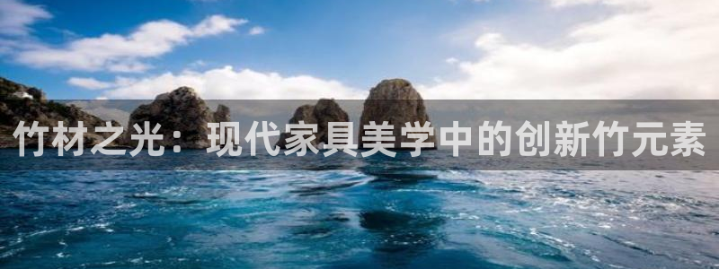 世欧星途娱乐