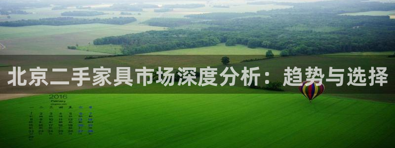 星欧娱乐旗下艺人名单