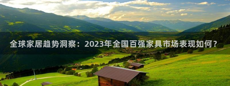 星欧娱乐下载官网