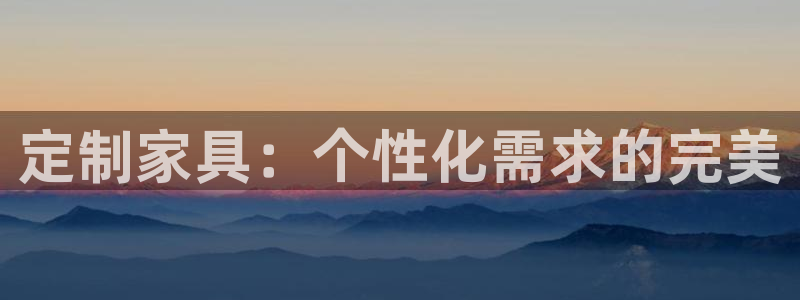 欧星娱乐网络娱乐