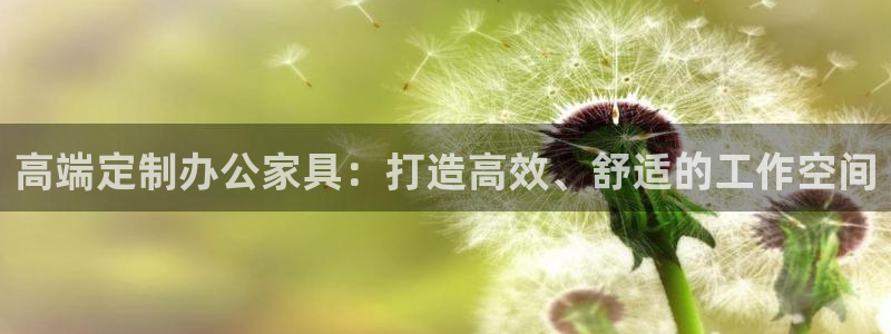 欧亿2娱乐诗星22650j