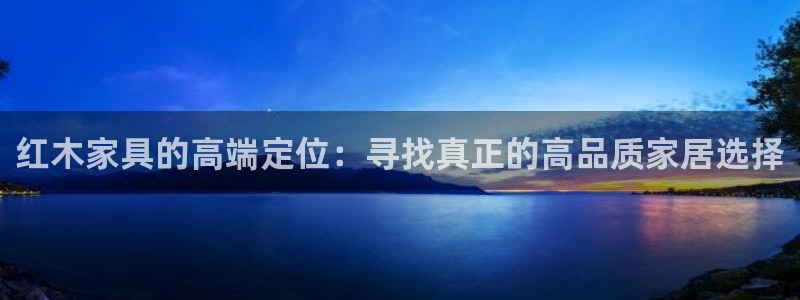 星欧娱乐平台登陆地址