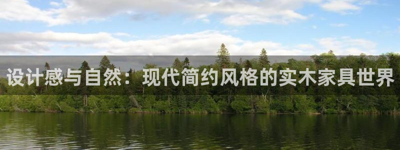 娱乐星扒客欧豪