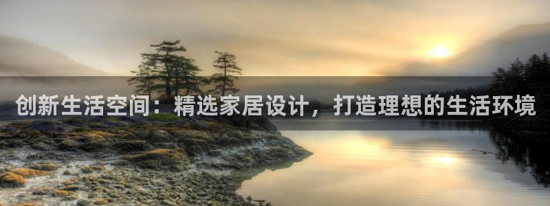 星欧娱乐官方微博