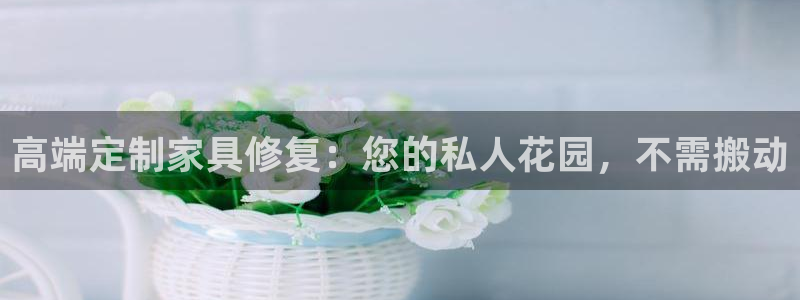 乌鲁木齐欧乐星城娱乐