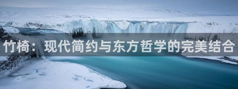 欧星娱乐网址接受