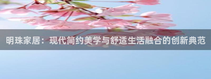 星欧娱乐代理