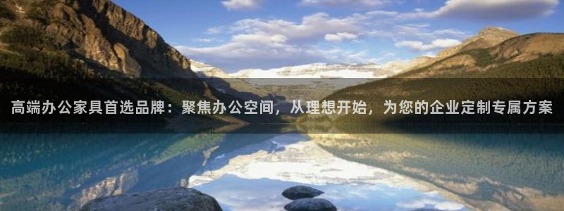 星欧娱乐客服电话