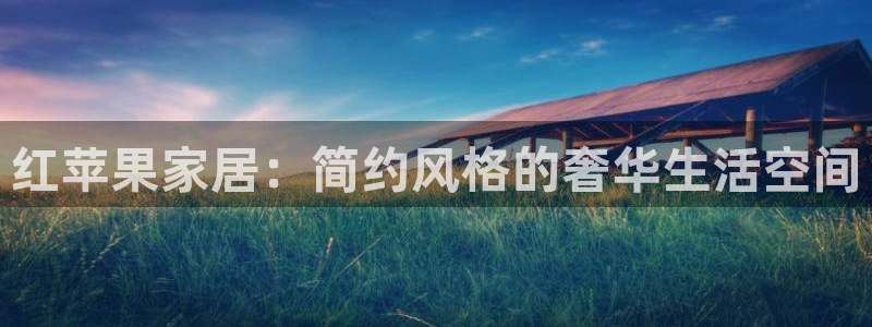 七星娱乐欧包