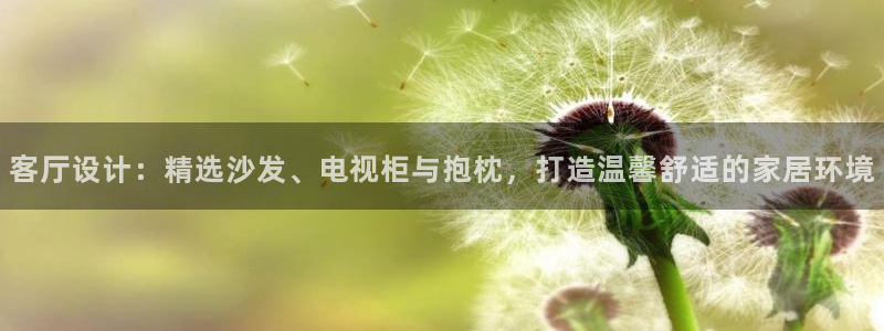 武汉欧汇星娱乐城