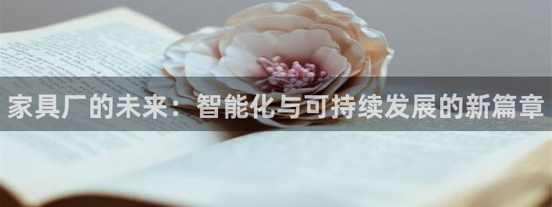 欧星娱乐主播
