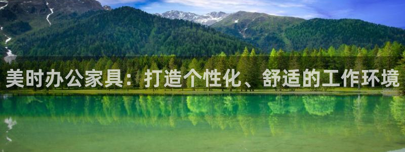 菲律宾亚星国际娱乐欧博