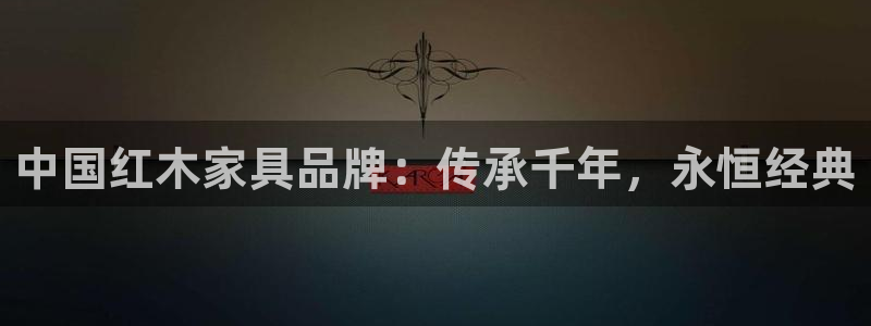 星欧娱乐最新消息今天