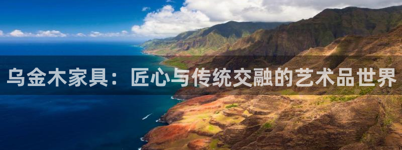 星欧娱乐扣款流程详解