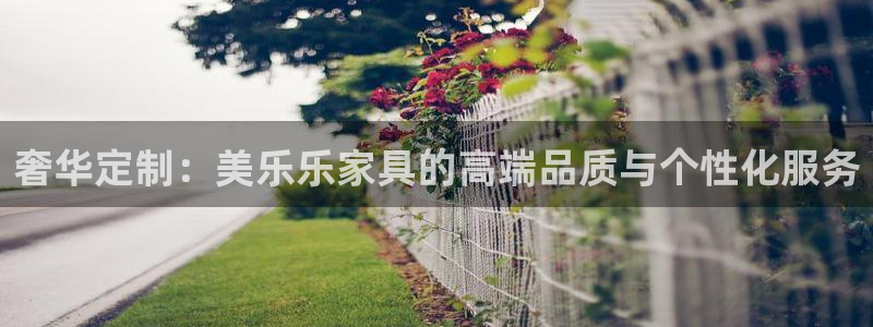 星欧娱乐改名后叫什么