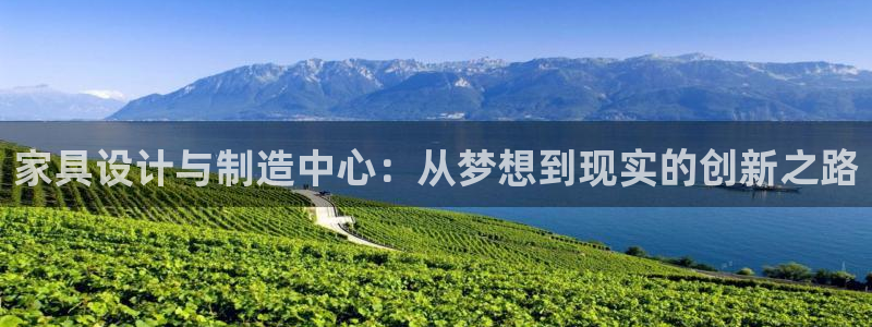 欧星在线娱乐