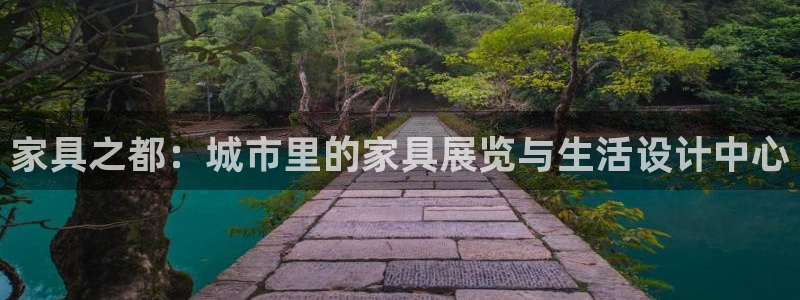 星娱乐欧嘉78778