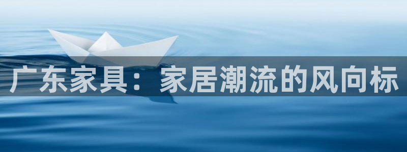 世欧星途娱乐