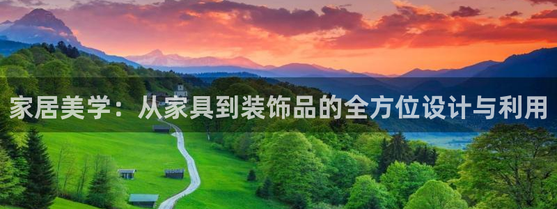 星欧娱乐号7o777