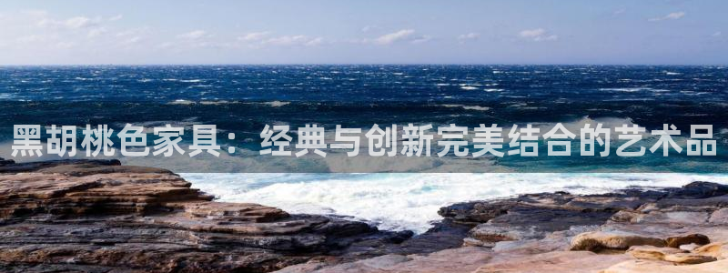 星欧娱乐元7O777