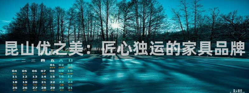 欧星娱乐竞技