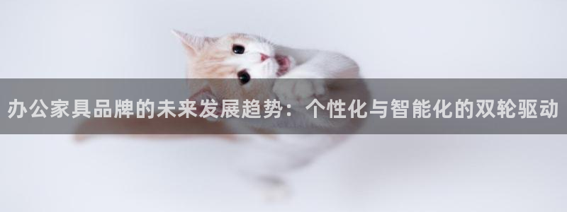 欧星娱乐备用网址