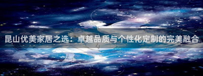 星欧娱乐法最新进展