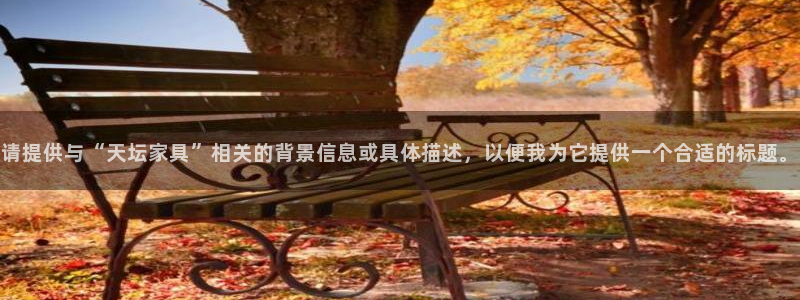 欧星娱乐pt