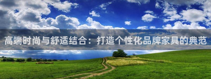 星欧娱乐扣款流程详解