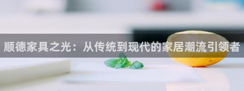 匠星娱乐政f下跪欧普软件园