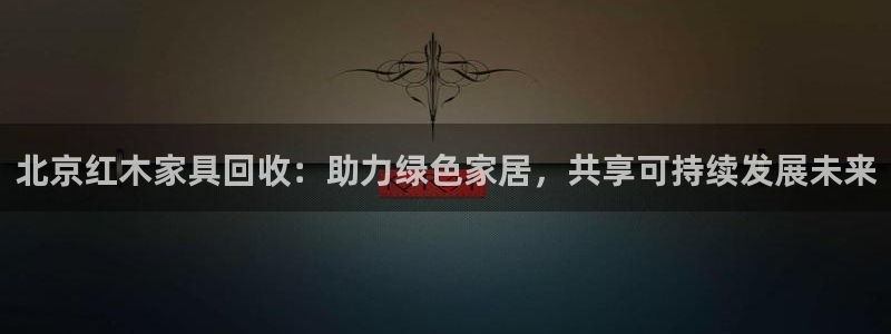 欧星娱乐棋牌官网