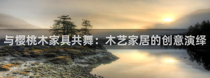 欧星娱乐备用网址