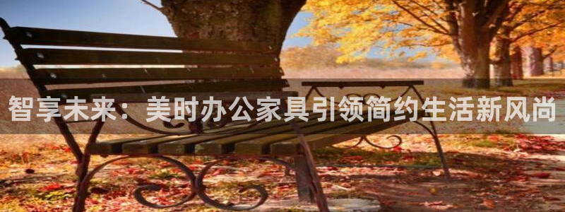 星欧娱乐最新消息今天