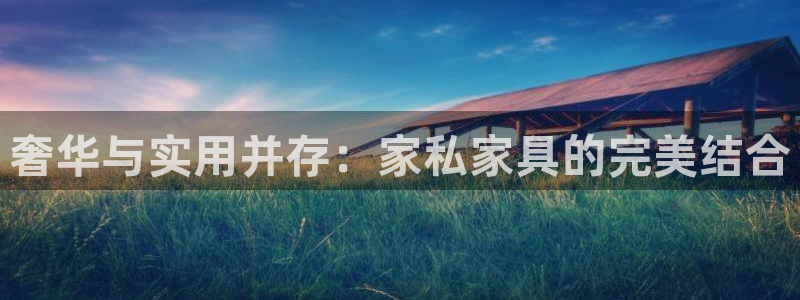 星欧娱乐招商非7O777