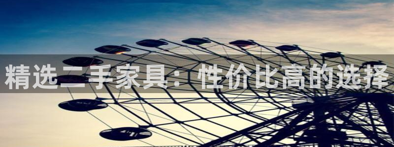 星欧娱乐最新消息今天