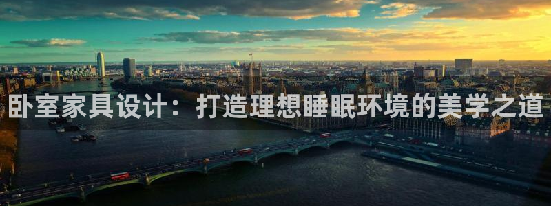 世欧星途娱乐