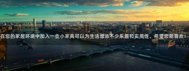 星欧娱乐主管招商中