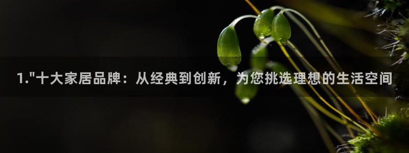 欧星娱乐城