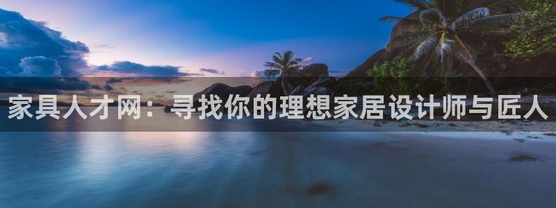 星欧娱乐最新活动