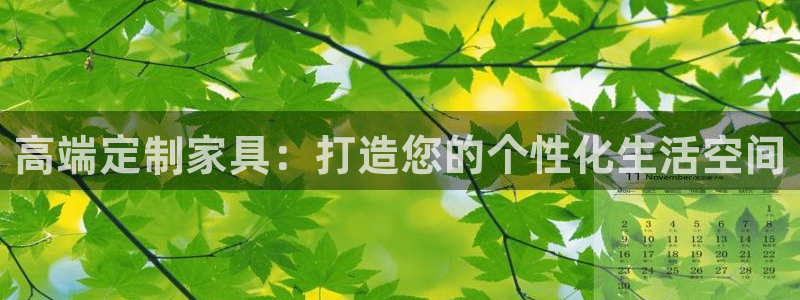 星欧娱乐用户名和密码
