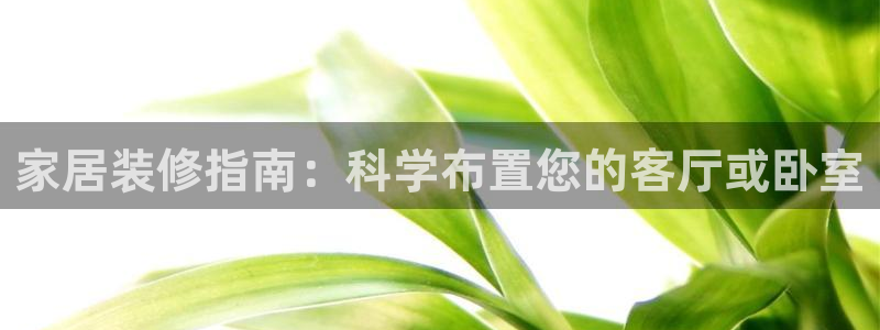 欧星娱乐棋牌官网