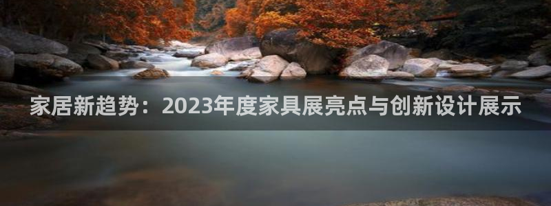 星欧娱乐官方微博