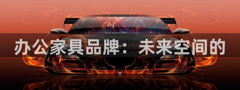 欧星娱乐最新地址